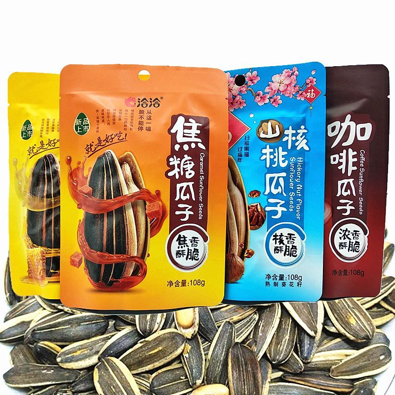 สินค้าใหม่พร้อมสต็อก Chacha Mao Niao เมล็ดทานตะวันคาราเมลรสพีแคน 108g Chacha เมล็ดทานตะวันหอม เมล็ดท