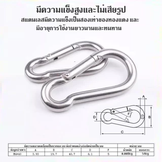 โซ่จูงสุนัข โซ่ล่ามสุนัข 2.5 เมตร 4มิล เหล็กชุบสังกะสี ไม่เป็นสนิม สำหรับสุนัขตัวใหญ่
