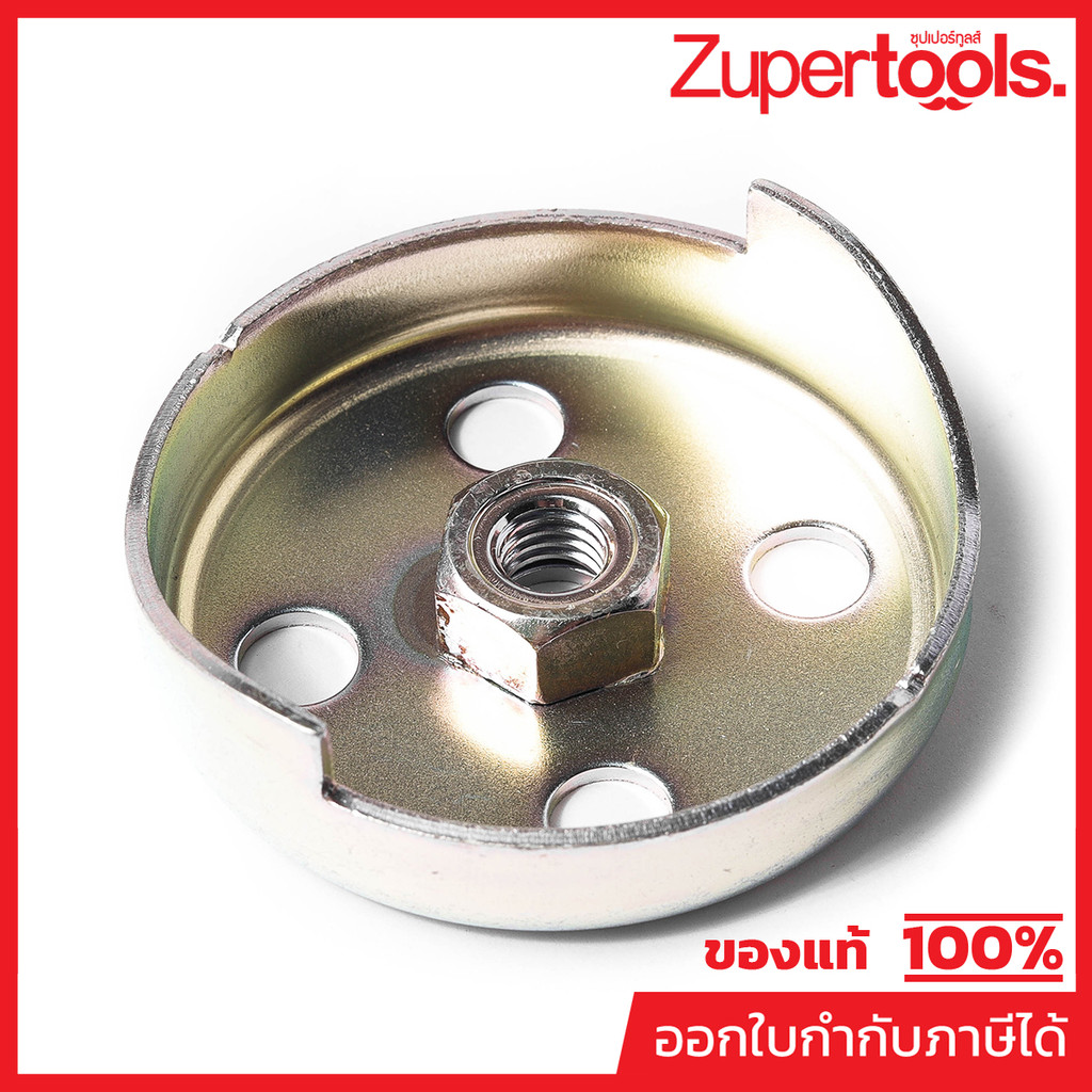 MAKITA มากีต้า MP5975500000 อะไหล่ EB5300TH#100 PULLEY NO.100 PULLEY FOR EB5300TH Code 5975500000