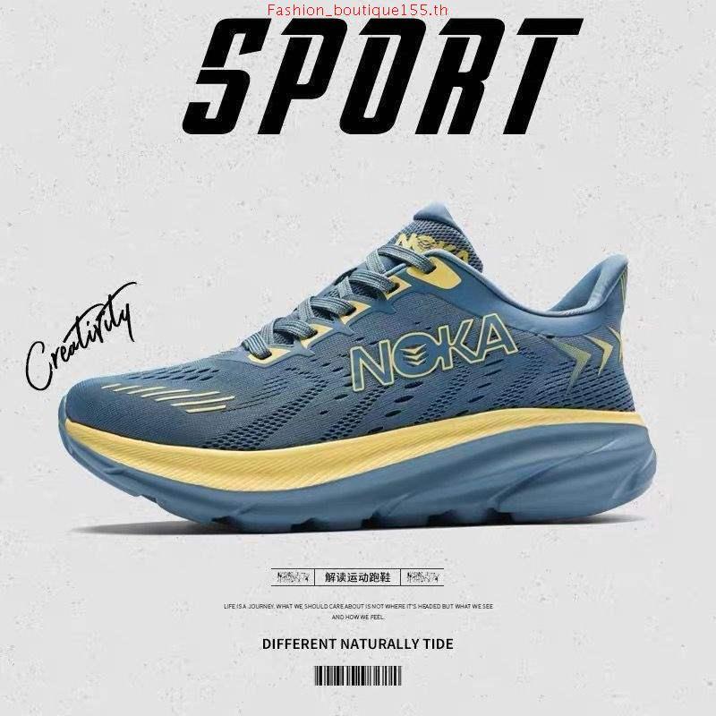 🔥 สายวิ่ง ต้องจัด !! 🔥 Baoji รองเท้าผ้าใบ รุ่น BJM909 (สีครีม, เทา, ดำ)