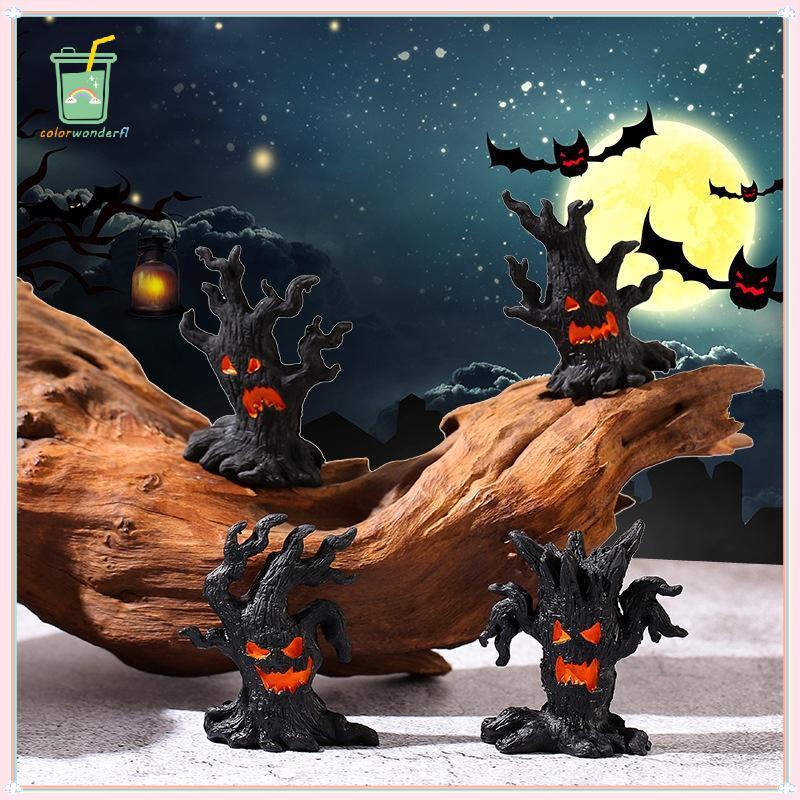 [สี] Micro Landscape ฮาโลวีน Dryad เครื่องประดับ Mini Dryad รูปร่างหัตถกรรมเครื่องประดับเรซินสําหรับ