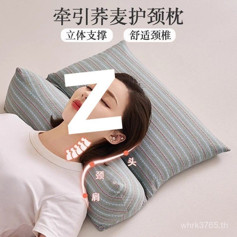 บัควีทเอวหมอนปากมดลูกหมอนหมอนใหม่สามเหลี่ยมนอนแก้ไขหมอนปากมดลูกหมอนปากมดลูกรวมกันกระดูกสันหลังส่วนคอ