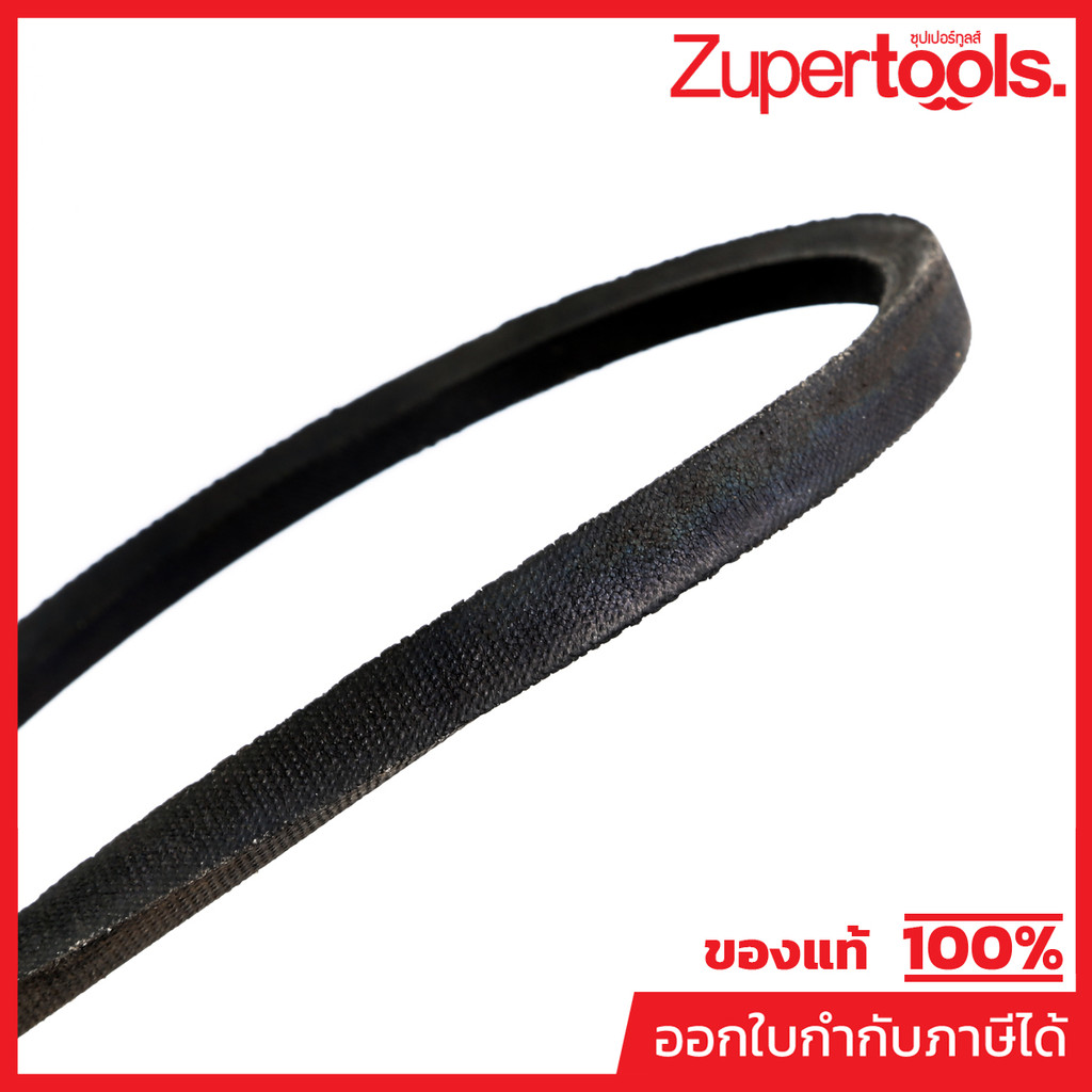 POLO (WOOD WORK) (โปโล(งานไม้)) อะไหล่ PJ300Y-สายพาน (2PCS/SET)