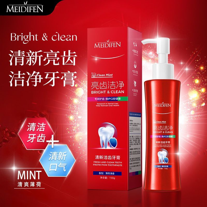 New Product#Medifen New Bright Teeth Cleaning Paste Freshens Removes Stains Fluffy Breath Mint Cool1