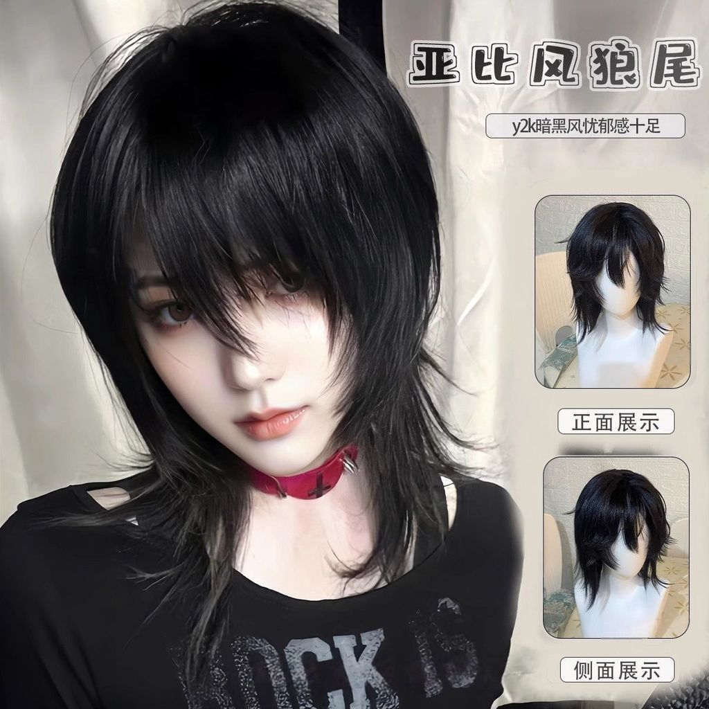 วิกผม.Dark.Halloween.Unisex.Wolf.Tail.สไตล์.Asiatic.Mullet.ขนาดกลาง. ผมยาว.แบบ.Gothic.y2k.พร้อม.Full.Headgear