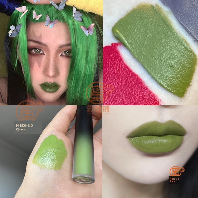 น้ำตาลกรวด ลิปกลอส สีแถบเปล่า Xu Lun Lip Glaze Matcha Dark Red Nude Color Vampire Green Blue White P