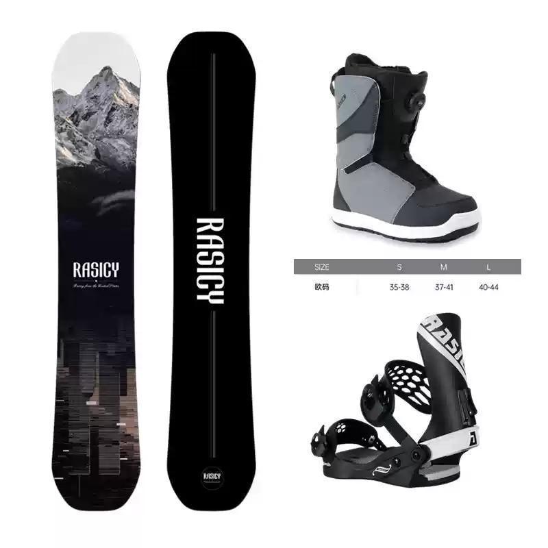 รองเท้าสเก็ตบอร์ด 3 ชิ้น พร้อมพื้นสังเคราะห์ทนทาน โครงสร้างคาร์บอนไฟเบอร์ รุ่น Camber สวมใส่ง่าย ป้อ