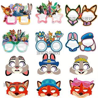 Zootopia 2 ธีมภาพยนตร์ Party Photo Props Party Masquerade Ba…