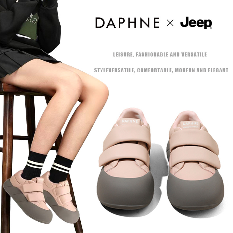รองเท้าแฟชั่น Daphne x Jeep สำหรับผู้หญิง แบบสไตล์ฤดูใบไม้ร่วงและหนาว ดีไซน์หนานุ่ม กะทัดรัดพอดีกับเท้า