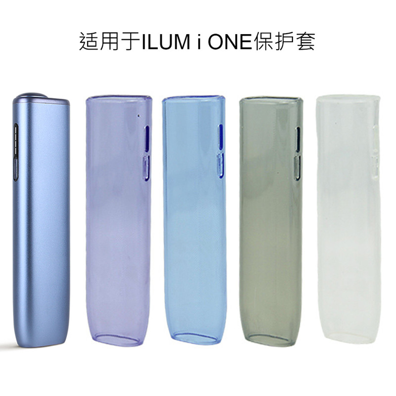 เหมาะสําหรับ Iqo8th Generation Iluma I One เปลือกโปร่งใสวัสดุ TPU ใหม่ I ONE ฝาครอบป้องกัน