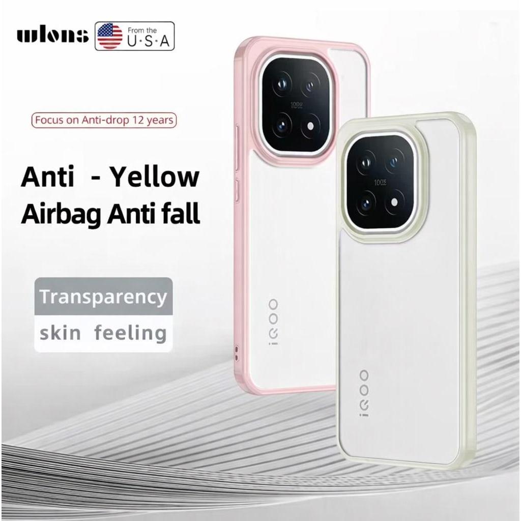 เคส Iqoo 15 Softcase Premium Tritone Frosted