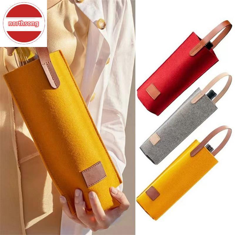 NOR Wine Bag Felt Single Bottle Insulated Tote Bottle กระเป๋าใส่ไวน์เบาะของขวัญไวน์สําหรับคนรักไวน์หรืองานแต่งงาน TH
