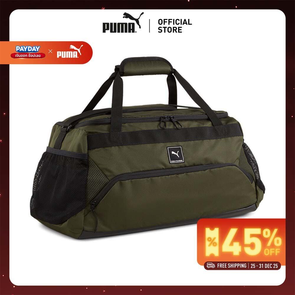 PUMA TRAINING - Training Medium 24L Sports Bag สีเขียว - 09092002