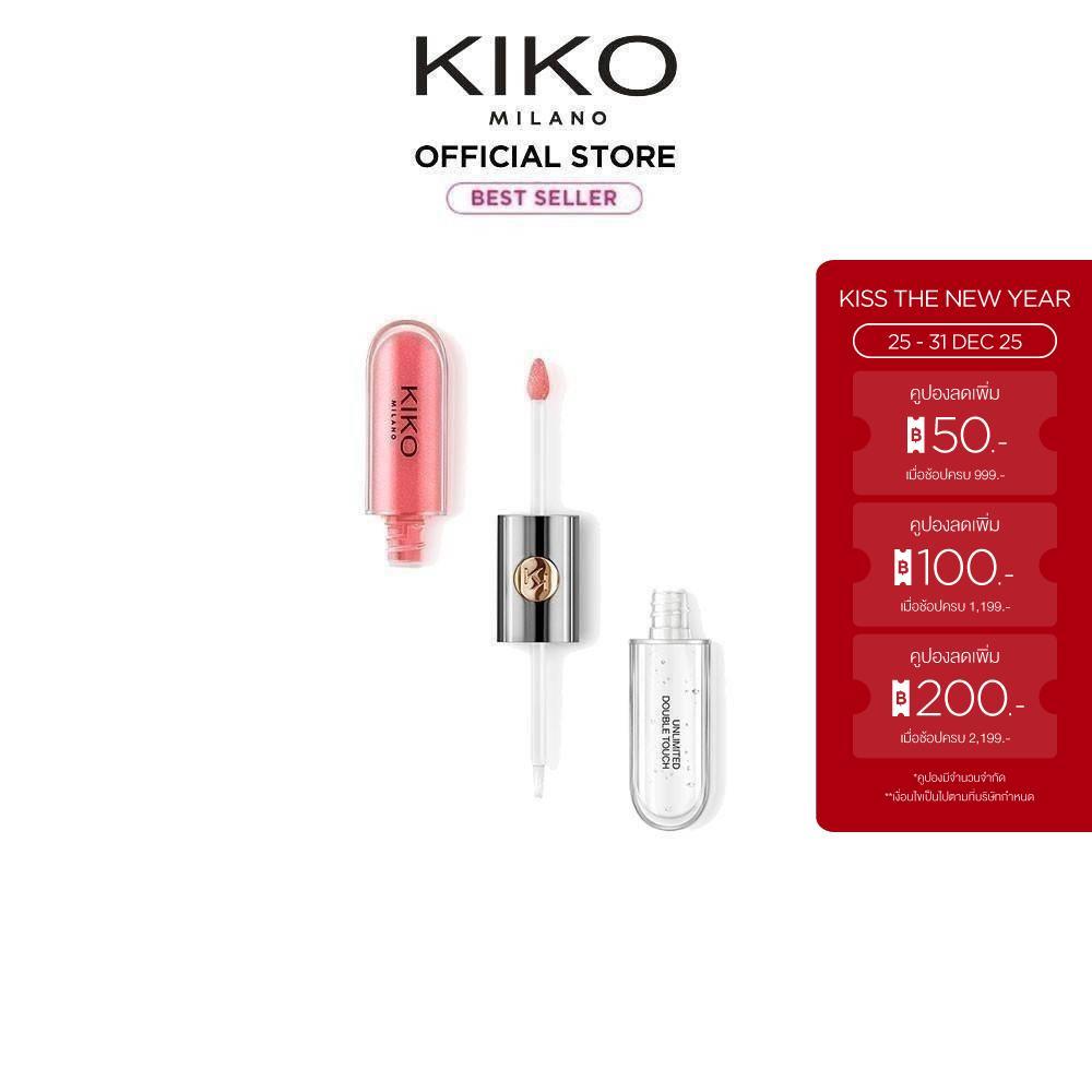 KIKO MILANO Unlimited Double Touch ลิปสติก 2 สเต็ป สูตรติดทนนาน 6ml