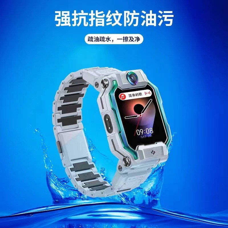 เหมาะสําหรับ Little Genius Watch Film ฟิล์มนิรภัย Z11/Z10/Z8/Z9/Z7/Z6pro/D5/U5/Q2A/D2/D3