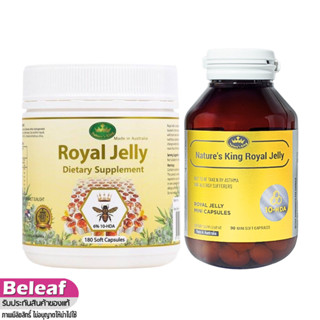 ((ของแท้)) สูตรใหม่ โดสสูง Nature King Royal Jelly นมผึ้ง นำ…