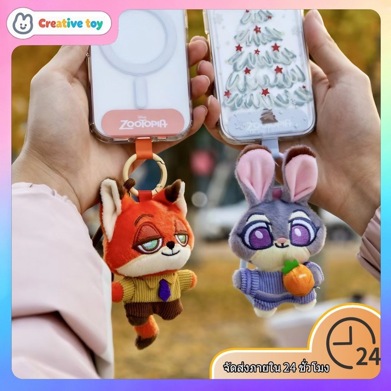 Zootopia | ตุ๊กตาห้อย | พวงห้อยโทรศัพท์  | ของแท้ 52TOYS Crazy Zoo เพื่อนน่ารักชุดประกอบ Plush โทรศัพท์มือถือ Lanyard Mystery Box อุปกรณ์ต่อพ่วงตุ๊กตาของขวัญ
