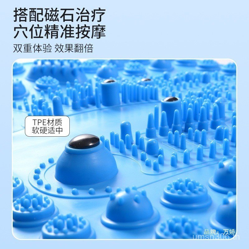 แผ่นนวด Toe Pressure Board Foot Place Jogging Adult Indoor Foot Acupressure Board Round Meridian Sup