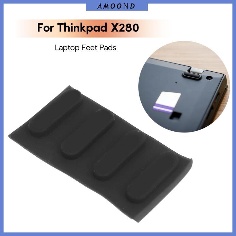 AMOOND เปลี่ยนแผ่นยางสําหรับแชสซีแล็ปท็อป Thinkpad X280