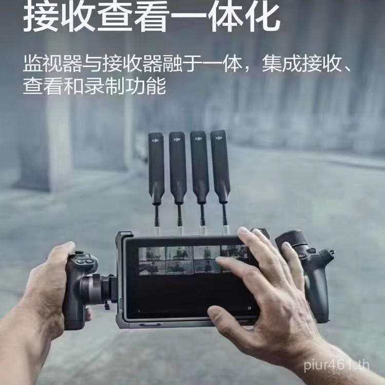DJI High Gain Image Transmission เสาอากาศ FPV 0VYR