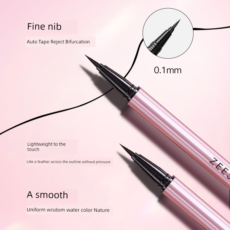 อายไลเนอร์ อายไลน์เนอร์กันน้ำ ZEESEA อายไลเนอร์สีไม่เลอะง่ายกันน้ํากันเหงื่อไม่ซีดจางง่ายติดทนนานอาย