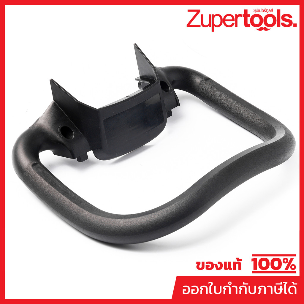 MAKITA มากีต้า MP452321-0 อะไหล่ EH6000W #4 LOOP HANDLE NO.4 LOOP HANDLE FOR EH6000W Code 452321-0