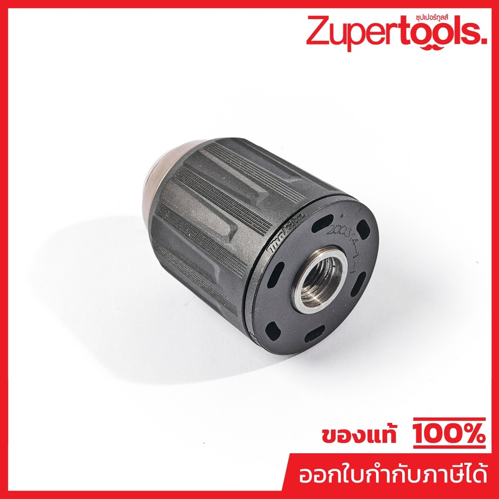 MAKITA มากีต้า MP766027-7 อะไหล่DHP484#13 หัวสว่านKEYLESS CHUCK 13 NO.13 KEYLESS DRILL CHUCK 13 FOR 