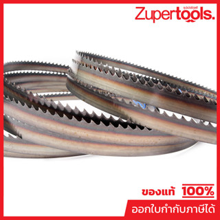 MAKITA มากีต้า MPB-16667 ใบเลื่อยสายพาน 4T-16MM LB1200 (3PCS…