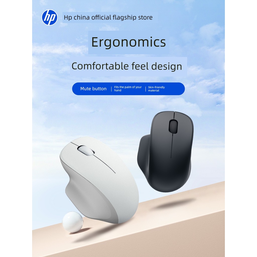 เมาส์ bluetooth ที่รองเมาส์ HP เมาส์ไร้สายบลูทูธเงียบสํานักงานเล่นเกมแล็ปท็อปชายหญิงสามโหมดตามหลักสร