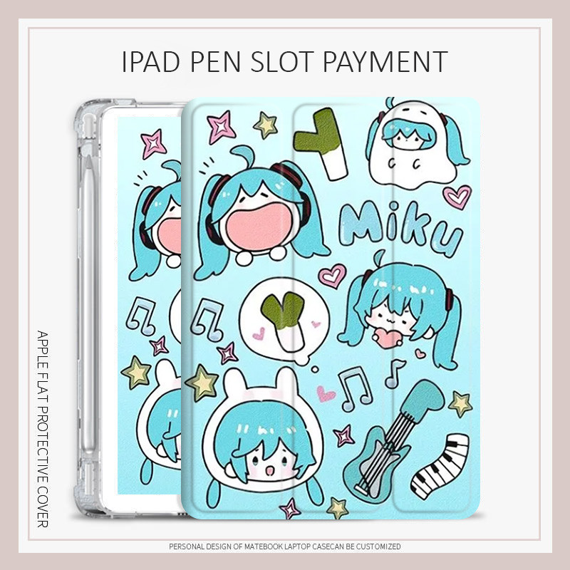Hatsune Miku เคส iPad สําหรับ A16 air M3 M5 air4/5/6 air7 10.2 gen7/8/9 mini4/5/6/7 8 iPad ใหม่ pro11 pro12.9 air13 gen10 gen11 2026 กรณี