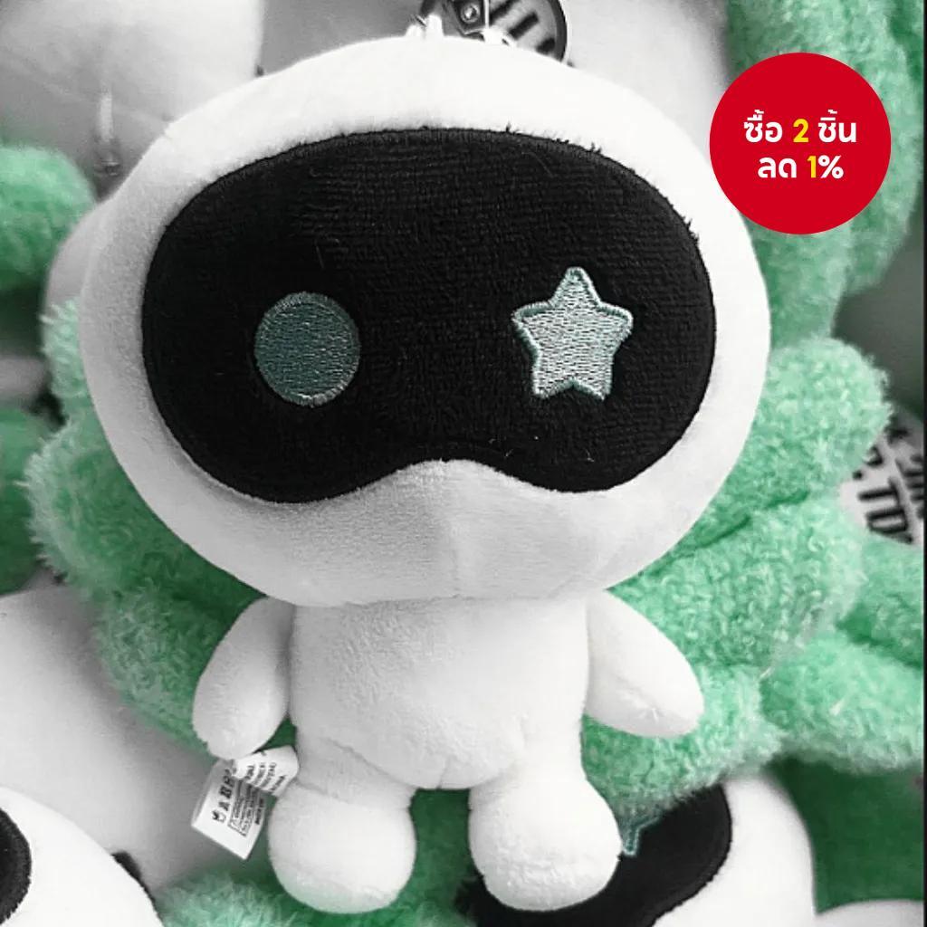 Jin Runseokjin ของเล่นตุ๊กตา Wootteo พวงกุญแจสําหรับแฟนๆ Kpop ของขวัญวันเกิดคริสต์มาส