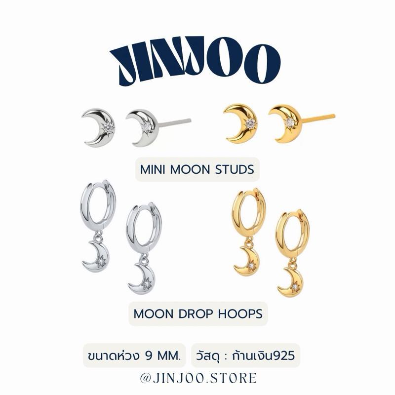 Jinjoo ต่างหูพระจันทร์ Mini Moon Studs & Moon Drop Hoops (แป้นทับ925 ขนาดห่วง 9 mm)