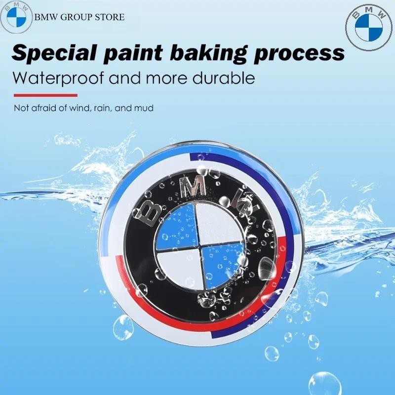 BMW GROUP 1 PC 74/82 มม.ฝากระโปรงรถด้านหน้าด้านหลังป้ายสัญลักษณ์สําหรับ E36 E46 E53 E90 E60 E61 E93 