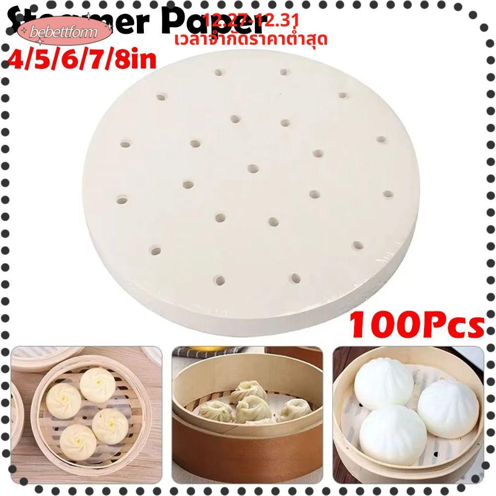 BEBETTKISS 100 ชิ้น Buns Pastry Non-stick Paper, 4/5/6/7/8in Round Steamer Paper, ทนทานทิ้ง Buns Pad