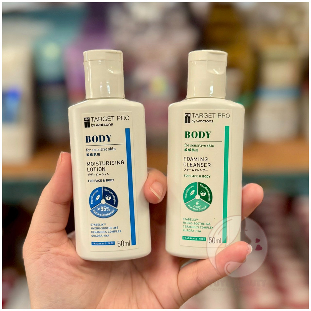 [ขนาดทดลอง] Target Pro by Watsons Body Care for Sensitive Skin 50 Ml.