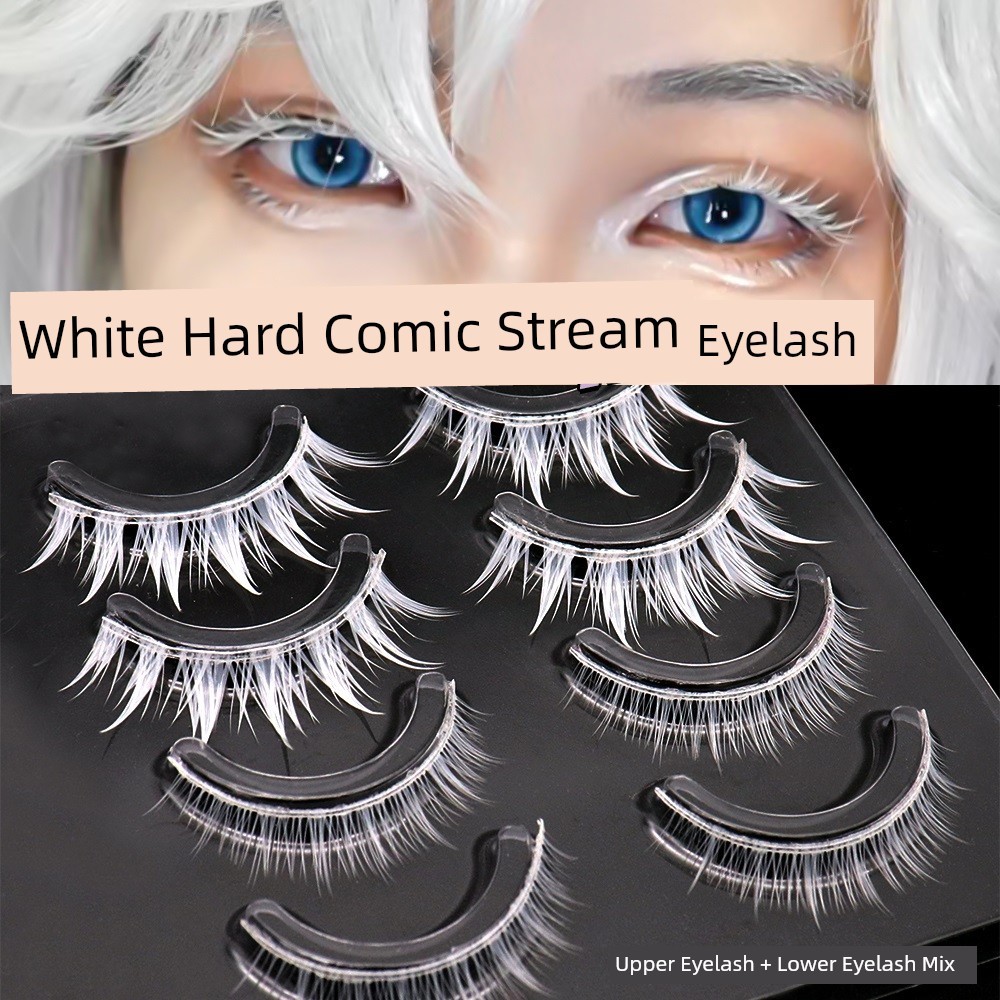 ขนตาปลอม กาวติดขนตา ขนตาปลอมสีขาวสามสี COS คอสเพลย์ฮาร์ดเทอร์เรียโชว์ย้อมการ์ตูนเปียก w-11ขึ้นลงขนตา