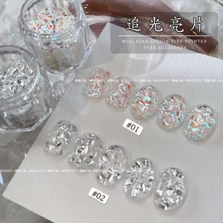 Holographic Flakes (แบบกระปุก มี2แบบให้เลือก) ผงติดเล็บ ผงกากเพชรสีเงินสีรุ้ง ผงแต่งเล็บ