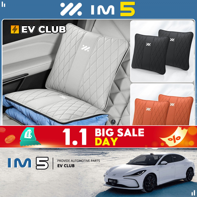 2026 MG IM5 โยนหมอนในรถ