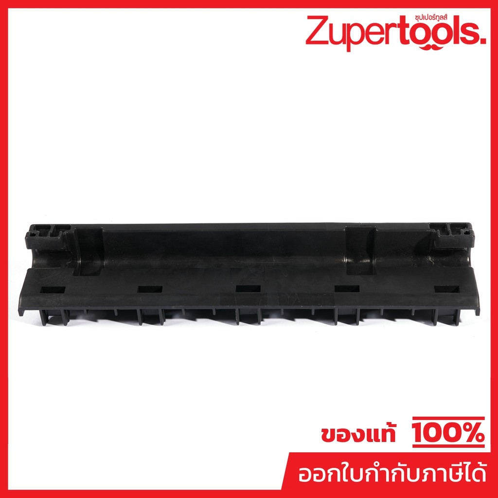 KARCHER อะไหล่ Spare Part ADAPTER SET BD Code 4.035-473.0 (คาร์เชอร์)