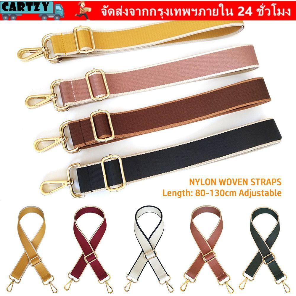 สายรัดกระเป๋าสะพายข้างสำหรับผู้หญิง ขนาด 3.8 ซม., สามารถถอดได้ ทำจากไนลอนคุณภาพดี