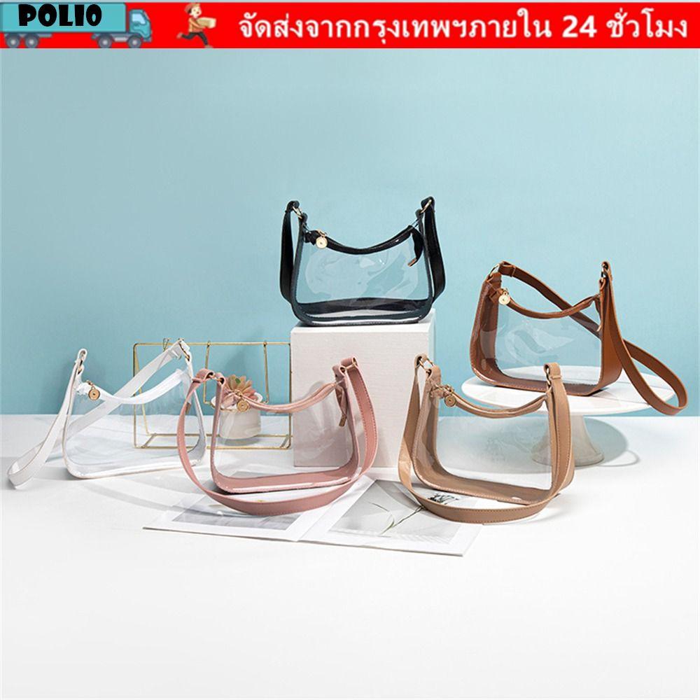 โปลี กระเป๋าสะพายใส,กระเป๋าถือพีวีซีขนาดเล็ก,ลําลองลูกอมสีซิปใต้วงแขนกระเป๋าผู้หญิงสาว