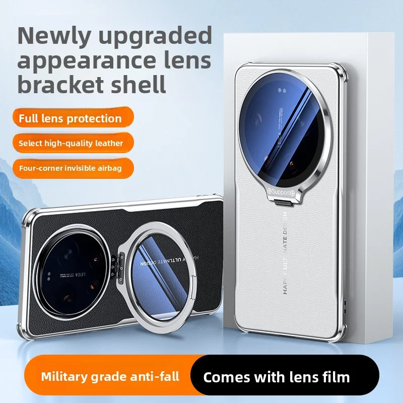 สําหรับ Xiaomi Mi 17 Ultra กรณีหนัง PU หรูหราพร้อมขาตั้งเลนส์กันกระแทกป้องกันปกหลังสําหรับ Xiaomi Mi 17 Pro Max Shell