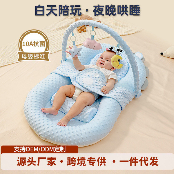 elava thailand กอด Angel Mat ที่นอนเด็ก เตียง เตียงเด็กทารกทารกแรกเกิด Anti-Shock Soothing Bed Slope
