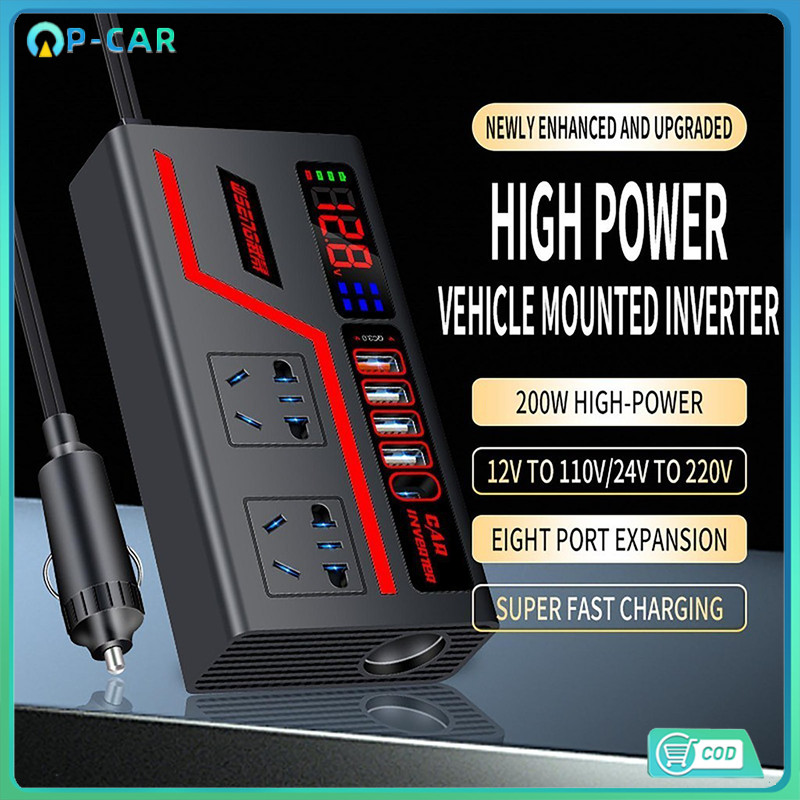 【COD】อินเวอร์เตอร์ universal 12/24V เป็น 220V 6USB+ซ็อกเก็ต สำหรับรถบรรทุกและรถยนต์ประเภท