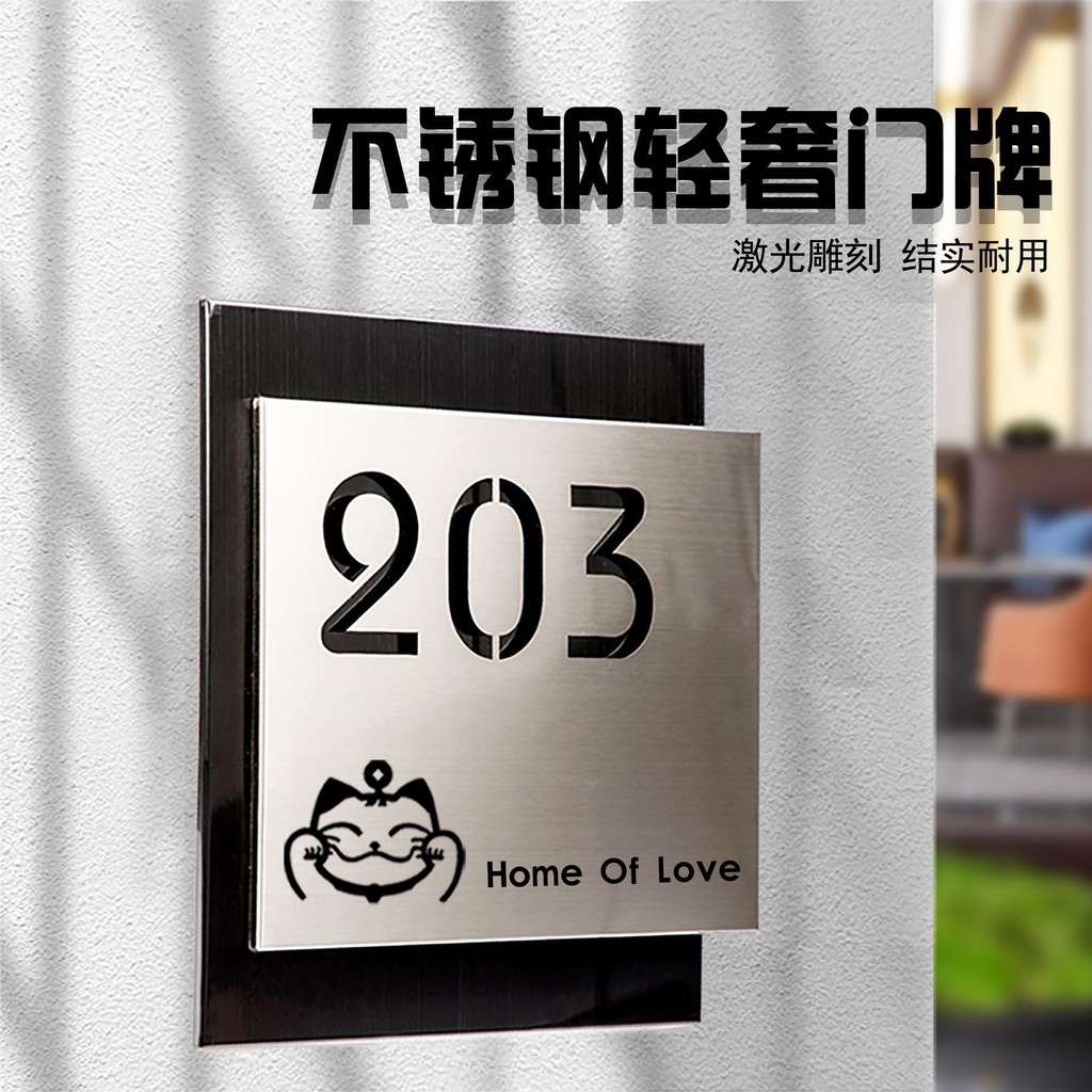 บ้านเลขที่แผ่นที่กําหนดเองสแตนเลสชานรัฐประดิษฐานโรงแรมโรงแรม大号制庭钢Wire Villary Shop 室外商用防晒 MP28