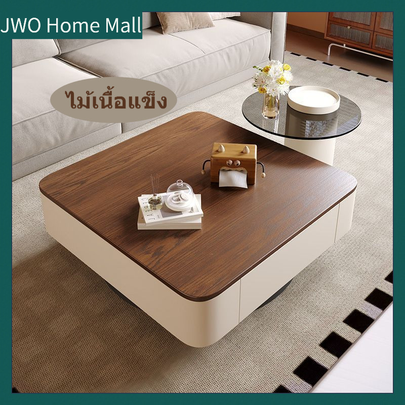 โต๊ะชากลางไม้ Walnut สไตล์โมเดิร์นเรียบง่าย สำหรับห้องนั่งเล่น ใช้ในบ้าน แบบสี่เหลี่ยม