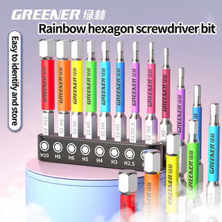 Greener 65 มม. Rainbow Hex Head Allen ประแจเจาะ Bits ชุดเมตริกแม่เหล็ก
