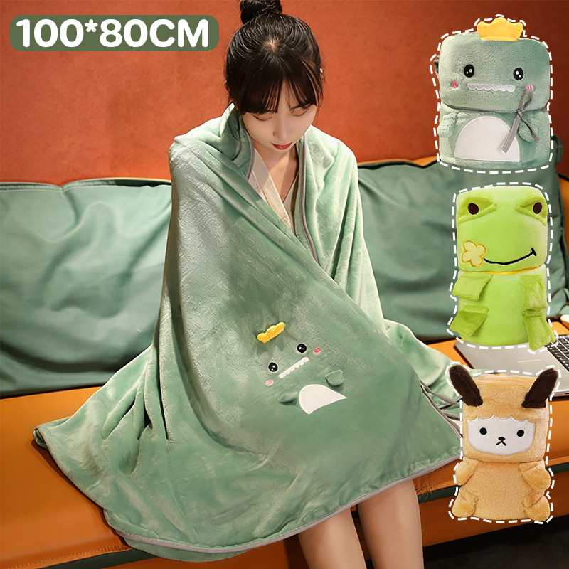 COD ผ้าห่มกลางวันสำหรับเด็กเล็ก 100x80CM พับเก็บง่าย พกพาสะดวก