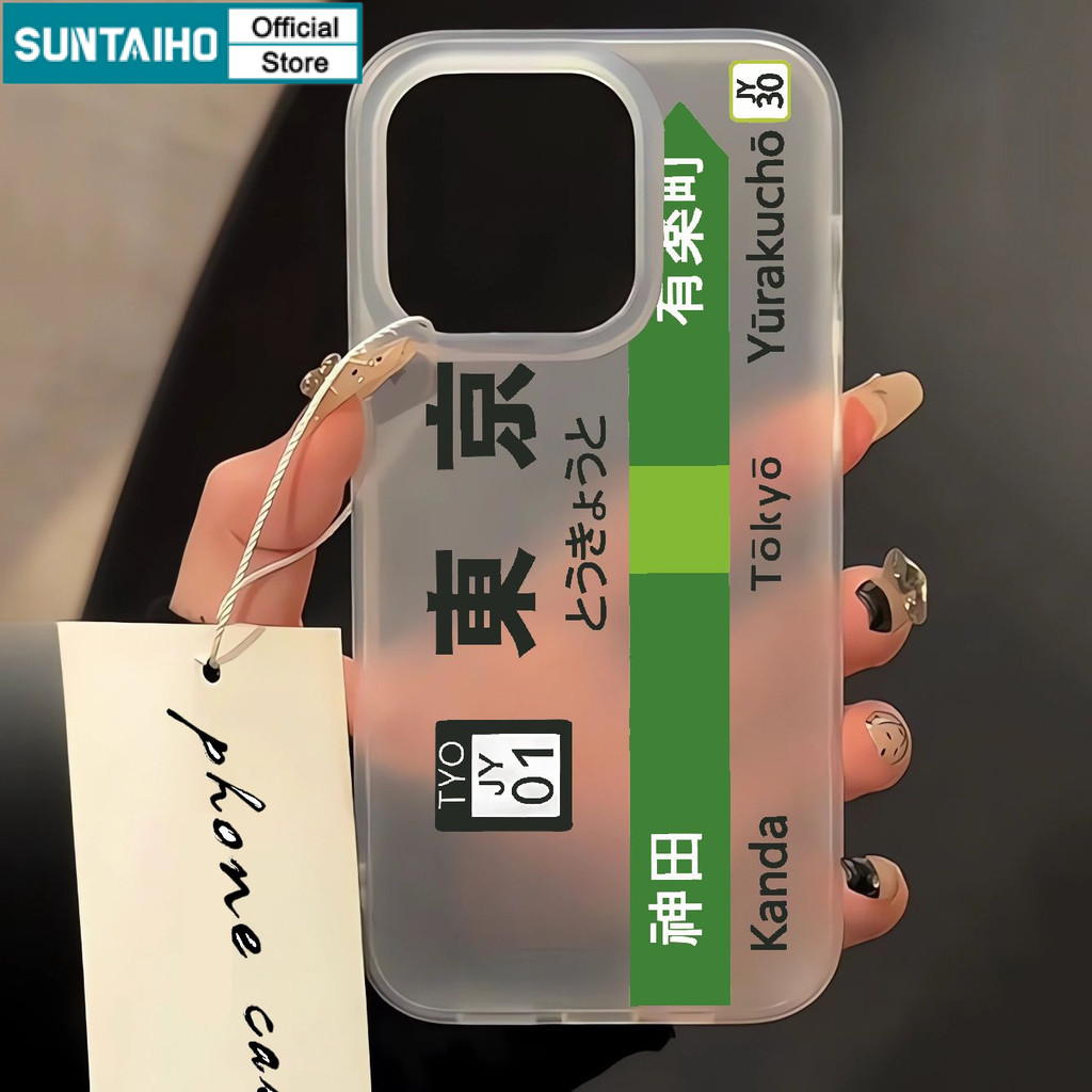 SUNTAIHO Suntaihoเคสโทรศัพท์Elegant JR Tokyo Station Theme Frostedโปร่งใสนุ่มพรีเมี่ยมกันกระแทกสําหรับiPhone 11 12 13 14 15 16 17 Pro Max IP 7 8 Plus X XS XR