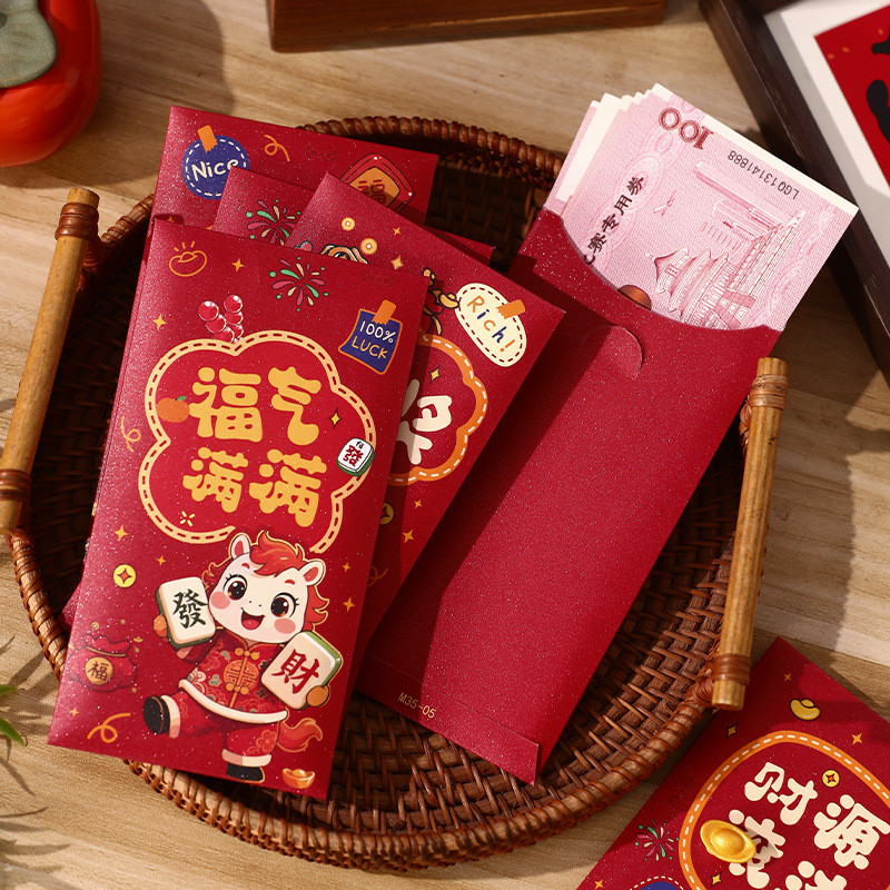 อั่งเปา อั่งเปาตรษจีน 2026 ซองแดงมงคล Lucky Money 1แพ็ค6ซอง 3Dการ์ตูนม้า น่ารัก สีสันสดใส ตกแต่งบ้าน ตรุษจีน - รูปที่ 6